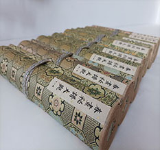 门源春画全集之春画秘谱大观-中国古代春宫绘画全集